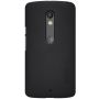 Nillkin Super Frosted Shield Matte cover case for Motorola Moto X Play (Moto X3 lux XT1561 XT1562) order from official NILLKIN store